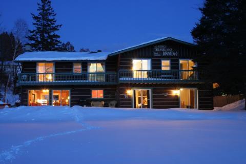 Tremblant Ski Destination -  - Vacation Rental in Mont Tremblant