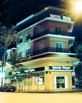 Moka Hotel