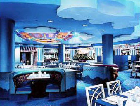 Atlantic City Hilton Casino Resort
