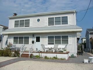 Beach Haven Property - Vacation Rental in Beach Haven