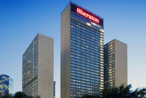 Sheraton Dallas Hotel