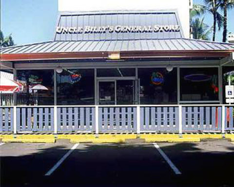 Uncle Billy's Hilo Bay Hotel