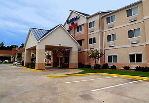 Fairfield Inn by Marriott Houston Interstate 45 No