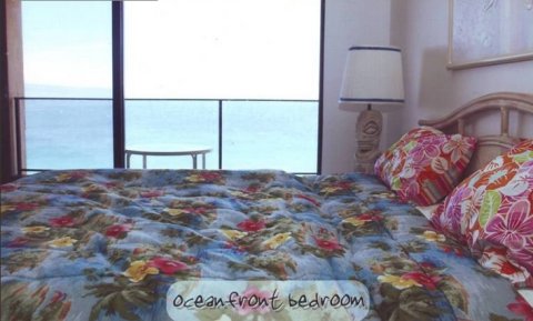 bed room- Kaanapali Vacation Rental, Maui