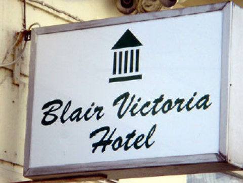 Blair Victoria & Tudor Inn