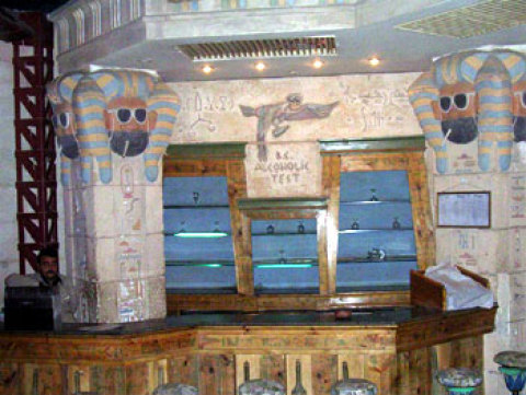 Gaddis Hotel Luxor