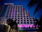 Hotel Sofitel Miami.