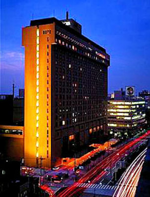 Nagoya Kanko Hotel