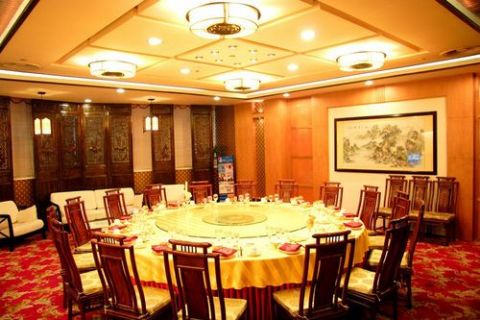 Nanjing Hotel | PHOENIX PALACE HOTEL