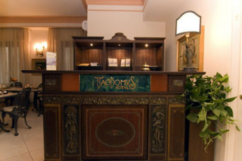 Taodomus Hotel