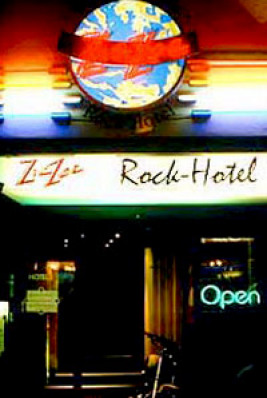 Zic Zac Rock Hotel
